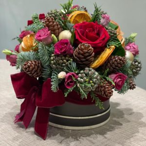 Christmas Hat Box - Red & Gold